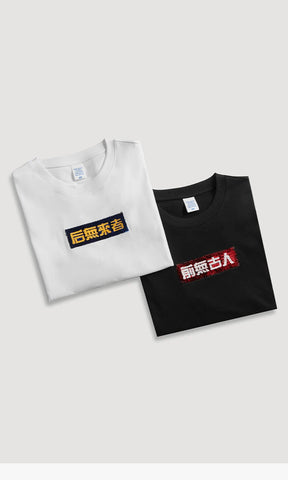 Double Display T-Shirt